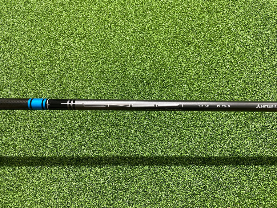 2020 TaylorMade Sim Max 15° 3 Wood (USED) - shaft detail