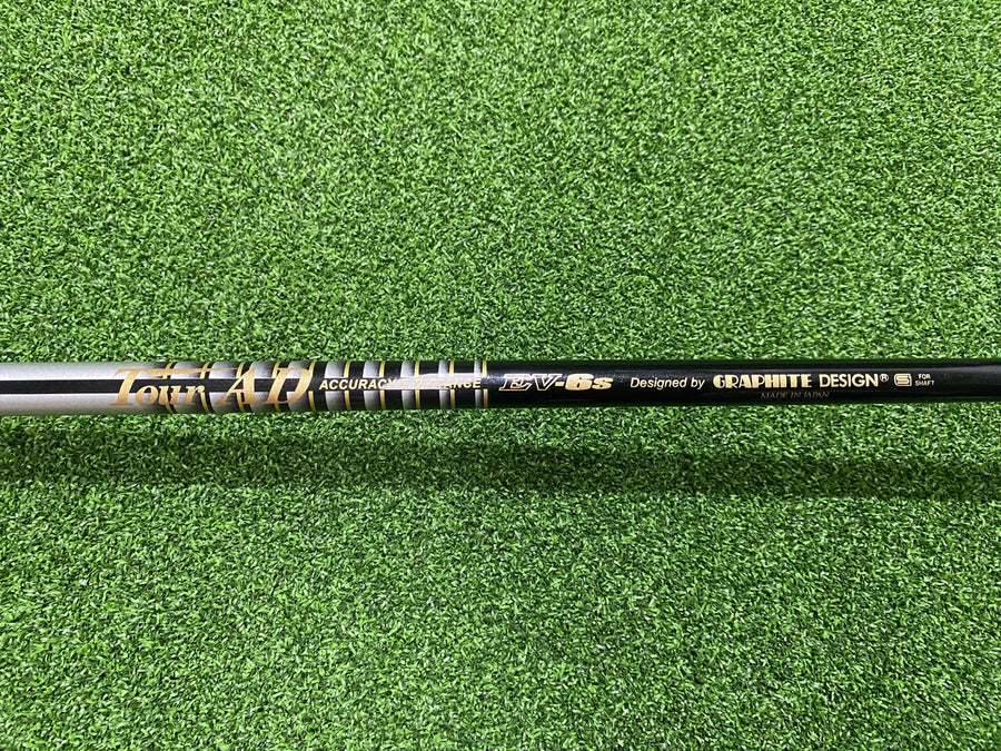 TaylorMade R9 Driver 9.5° Stiff (USED) - shaft