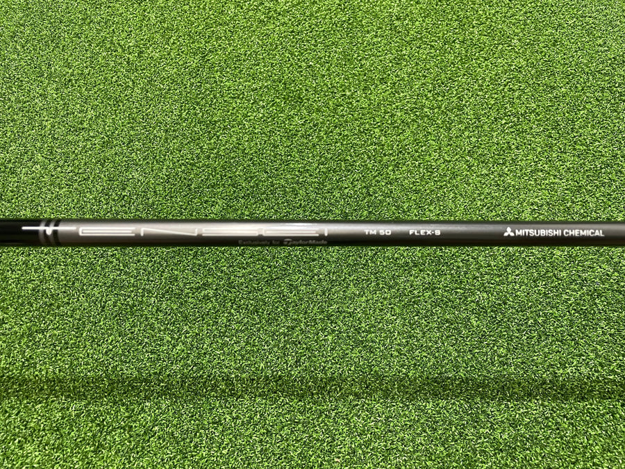 2020 TaylorMade Sim 10.5° Driver (USED) - shaft detail