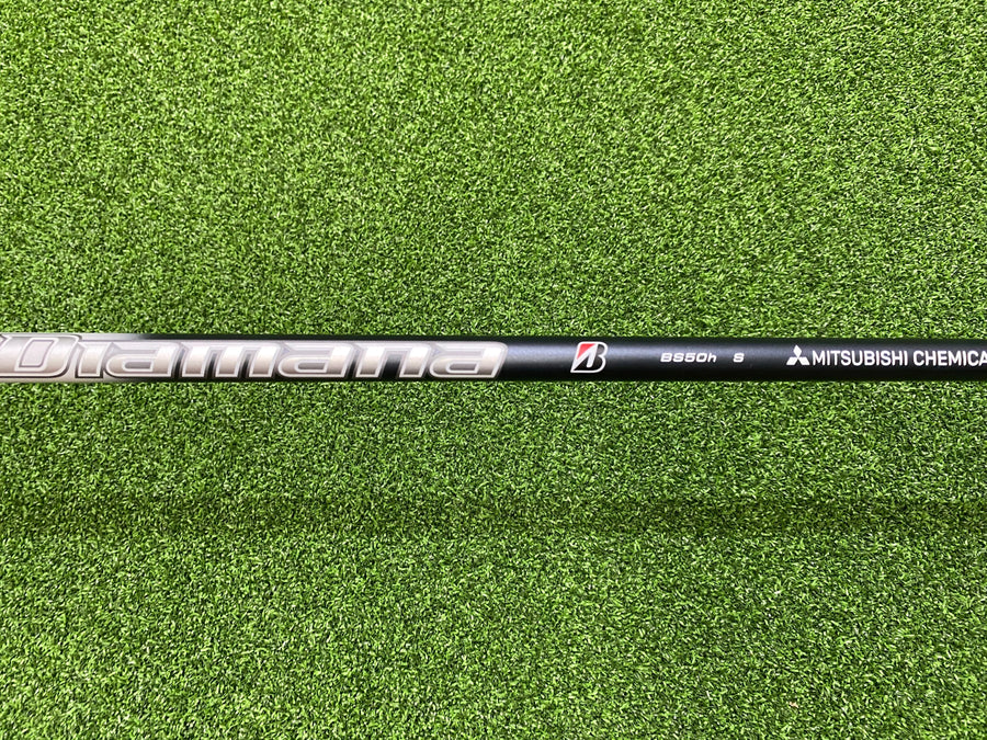 2023 Bridgestone B2 22° 4 Hybrid With Headcover (USED) - shaft detail