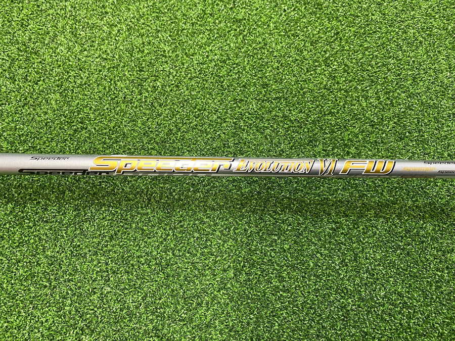 2020 Callaway Mavrik 15° 3 Wood (USED) - shaft detail