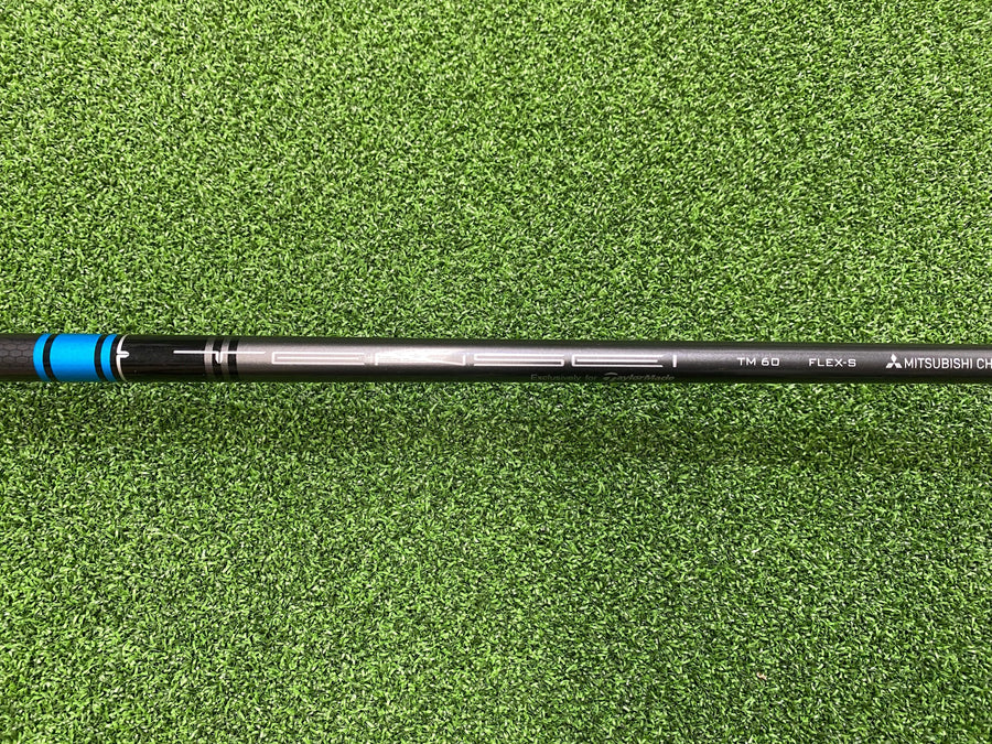 2020 TaylorMade Sim Max 19° 3 Hybrid (USED) - shaft detail