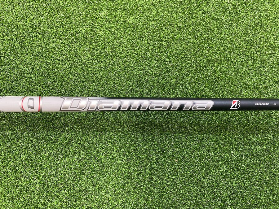 2023 Bridgestone B2 22° 4 Hybrid With Headcover (EXCELLENT) - shaft detail