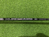 2021 Titleist T300 48° Wedge (USED)