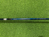 2021 TaylorMade SIM 2 Max 19.5° 3 Hybrid (USED)
