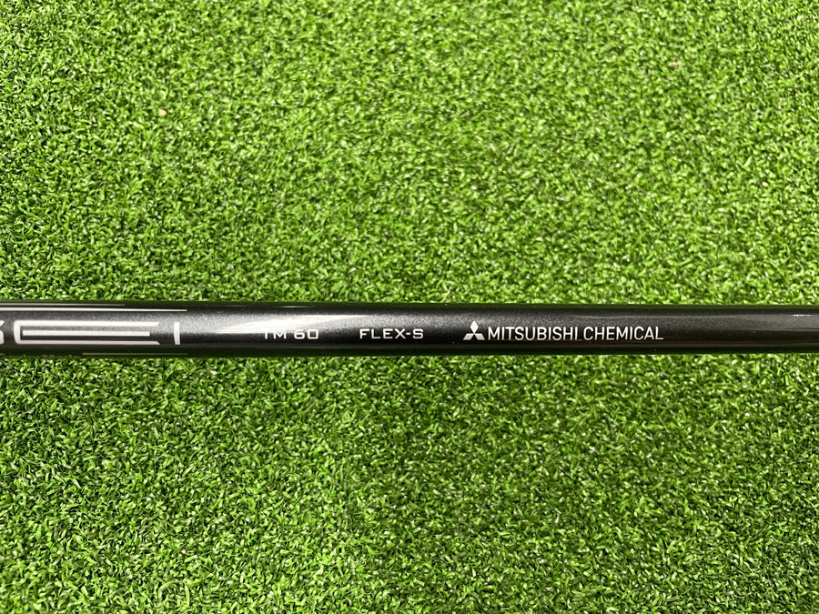 TaylorMade Stealth HD 6-9, PW Iron Set (NEW) - grip detail