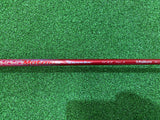 2009 TaylorMade R9 Max Driver 9.5° Stiff (USED)