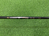 2012 Cobra King Baffler TWS 5 Hybrid 26° Stiff (USED)