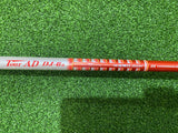 2012 TaylorMade RBZ Driver 9.5° Stiff (USED)