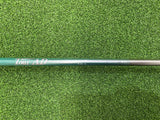2005 TaylorMade R7 Quad Driver 9.5° Stiff (USED)
