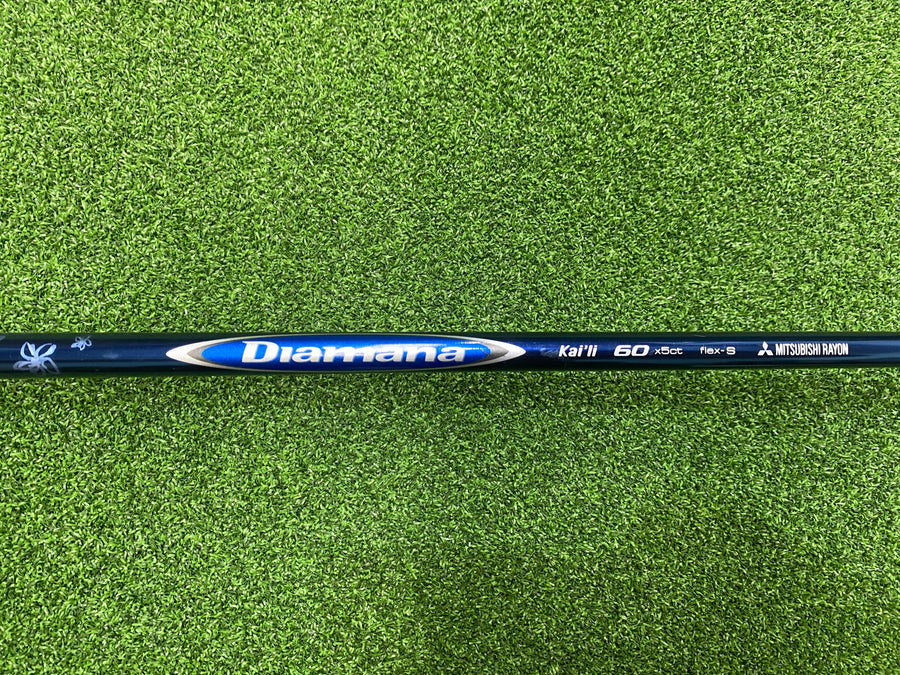 2007 TaylorMade Burner Driver 9.5° Stiff (USED)