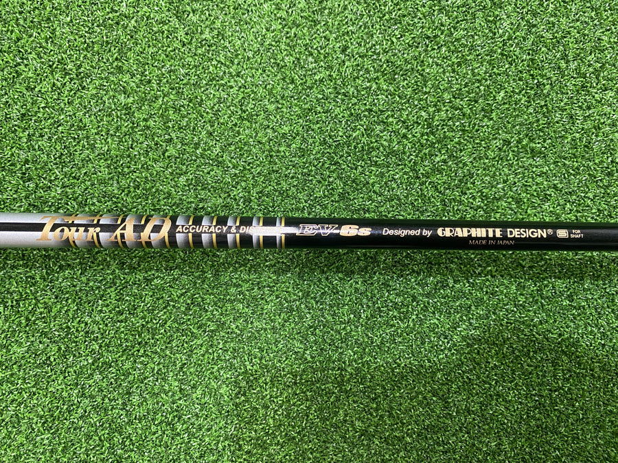 2009 TaylorMade R9 Max Driver 9.5° Stiff (USED)