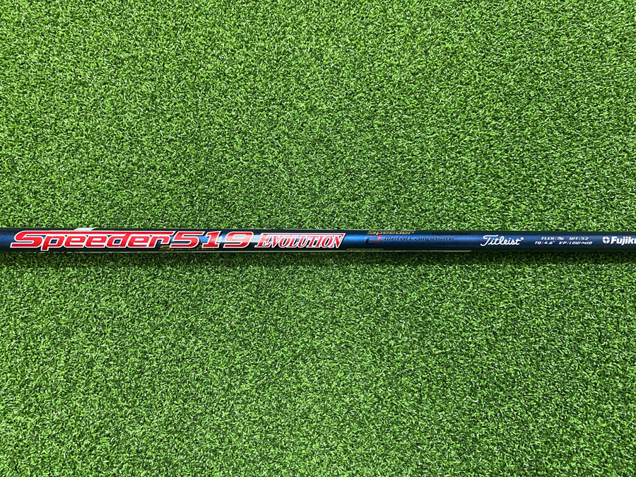 2018 Titleist TS2 10.5° Driver - shaft detail