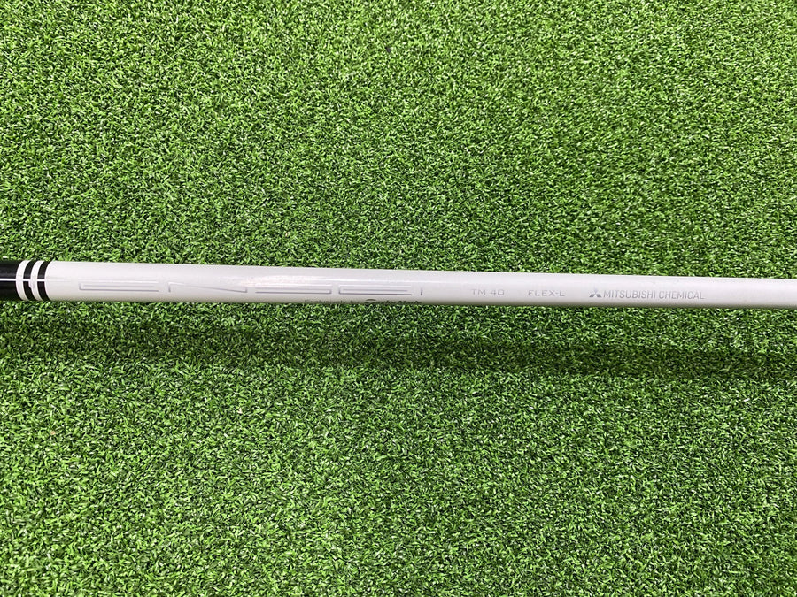2021 TaylorMade SIM 2 Max Ladies 7-9, PW Iron Set - grip detail