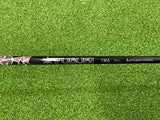TaylorMade M4 #3 Hybrid 19° (USED)