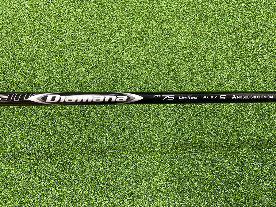 TaylorMade SIM DHY Utility 19° Right Handed (USED) - grip detail