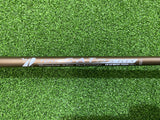 Srixon Z945 Driver 9.5° (USED)