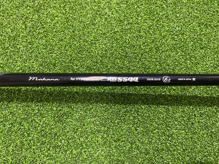 Srixon Z H85 #3 Hybrid 19° - shaft detail